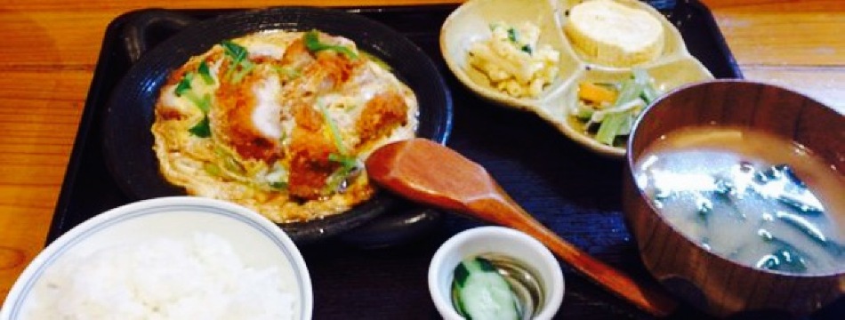Hiwasaya