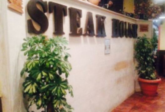 Steakhouse Dammam美食图片