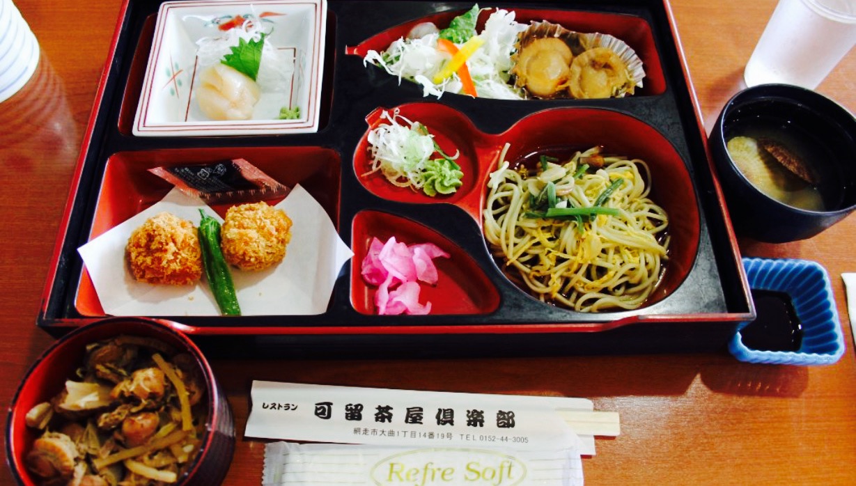 Karucha Club餐厅图片