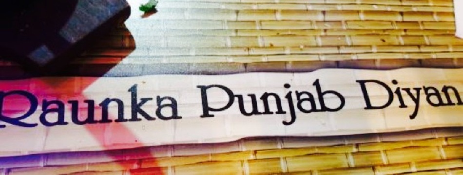 Raunka Punjab Diyan