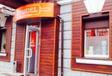 Strudel购物图片