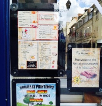 Rotisserie Le Poulet D'or餐厅图片