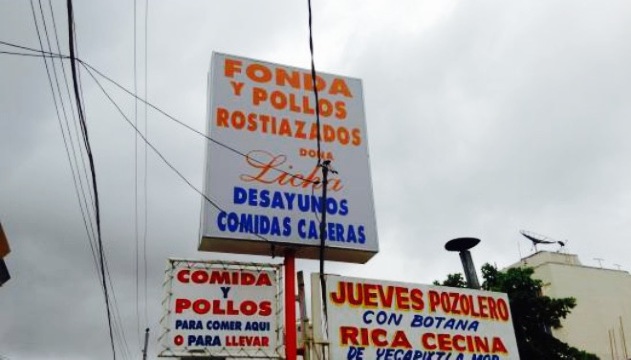 Fonda Dona Licha餐厅图片