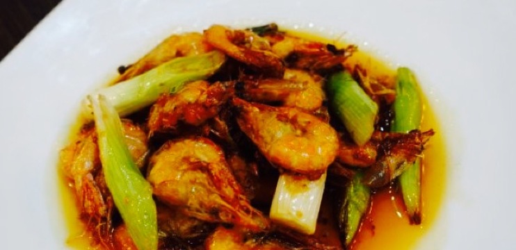 Indochina Restaurant