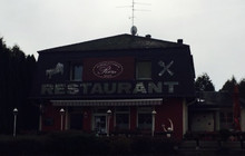Rezi Pizzeria and Restaurant餐厅图片
