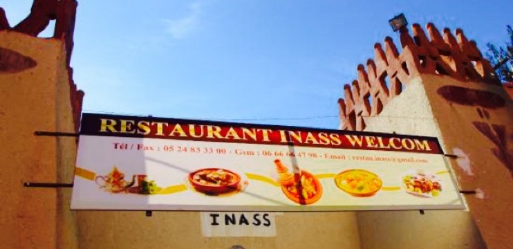 Restaurant Inass餐厅图片
