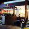 El Sossego Restaurante