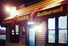 Tower Pizza美食图片