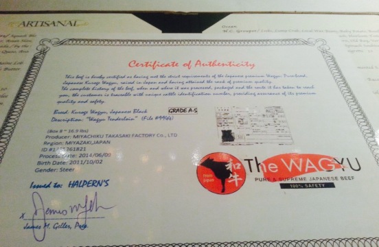 Artisanal Restaurant餐厅图片