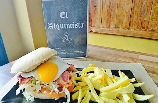 El Alquimista餐厅图片