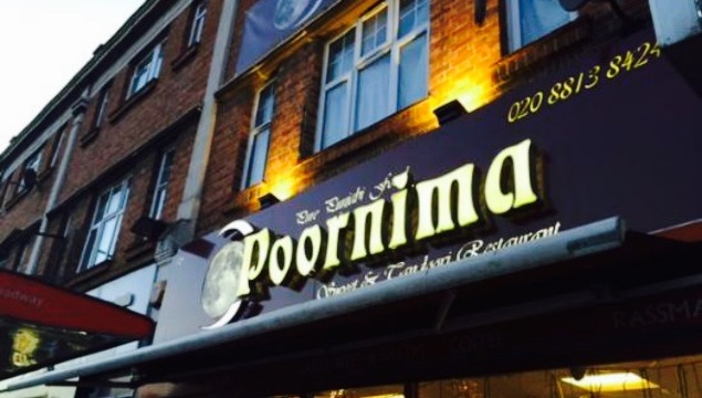 Poornima餐厅图片