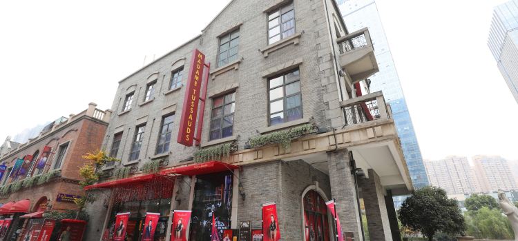 Madame Tussauds Wax Museum Wuhan Tickets Deals Reviews - 