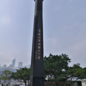 图片 2