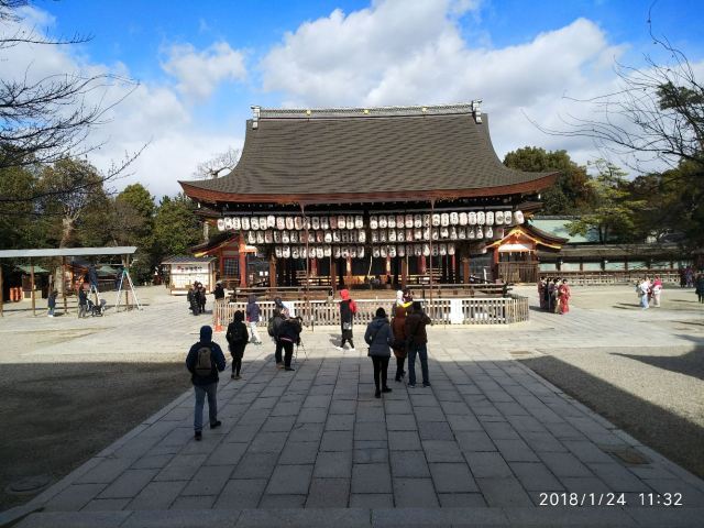 Yasaka Shrine