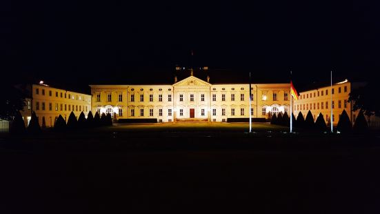 Bellevue Palace