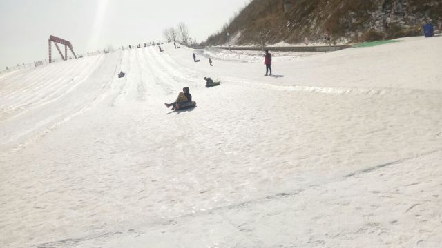 Shenhu All-Season Ski Field