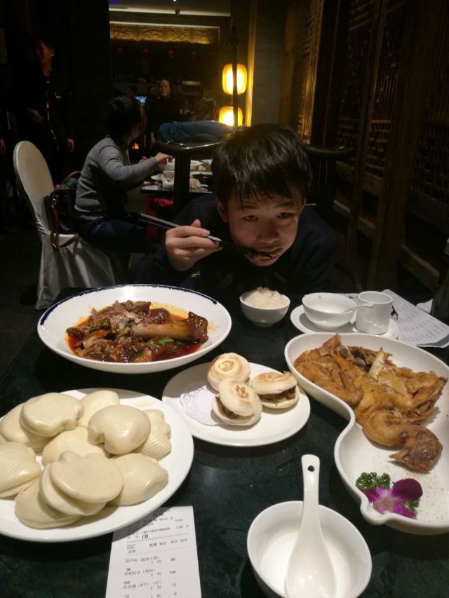 Xi An Restaurant ( Zhong Lou )