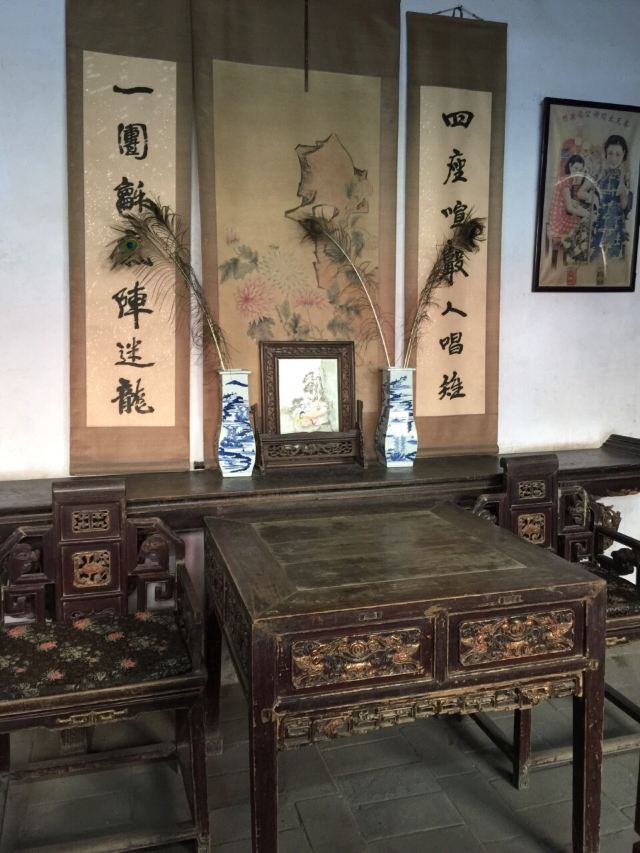 康百萬莊園