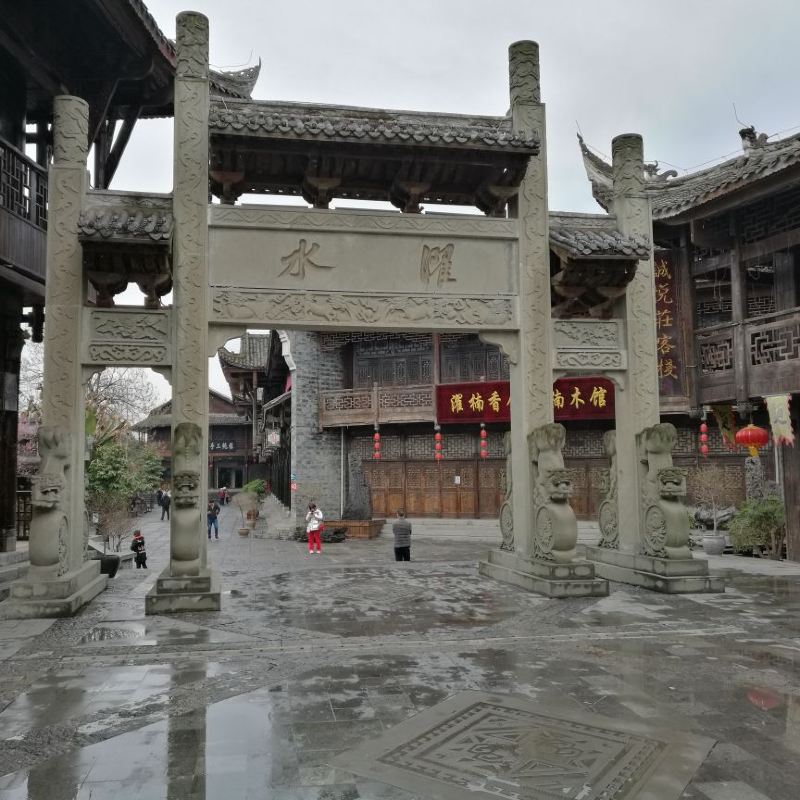 Zhuoshui Ancient Town Tickets Deals Reviews Family - 