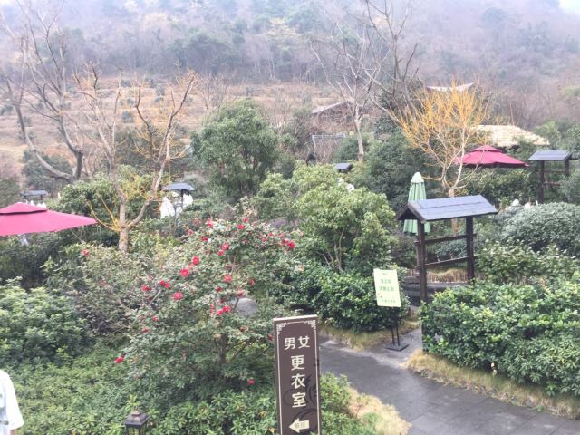 츠시 달봉산 온천