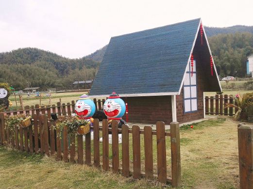 九龙溪生态休闲公园