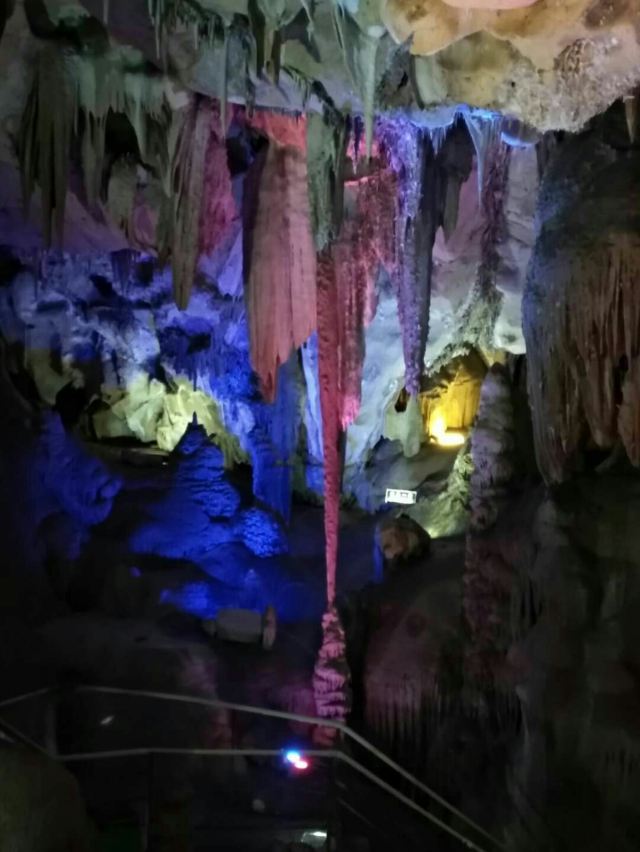 White Cloud Cave of Mount Kong
