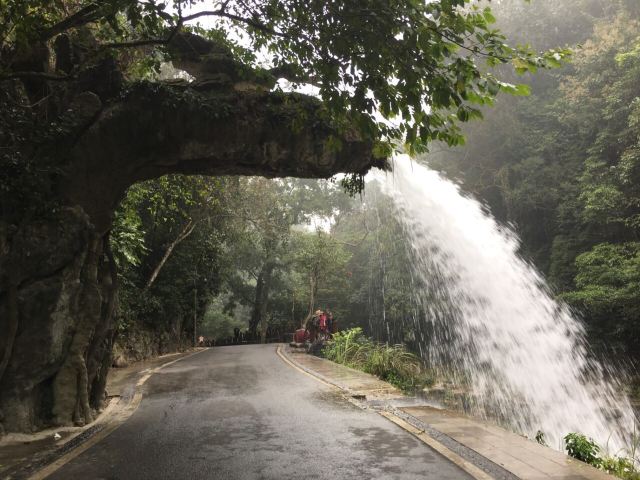 Libo Seven Small Arches (Xiaoqikong) Scenic Area