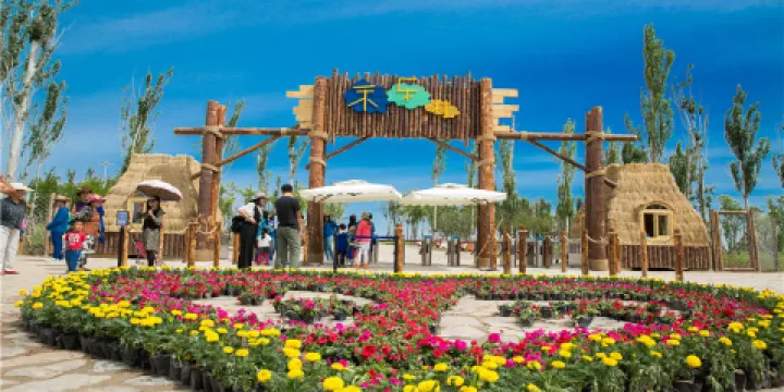 華夏河圖銀川藝術小鎮