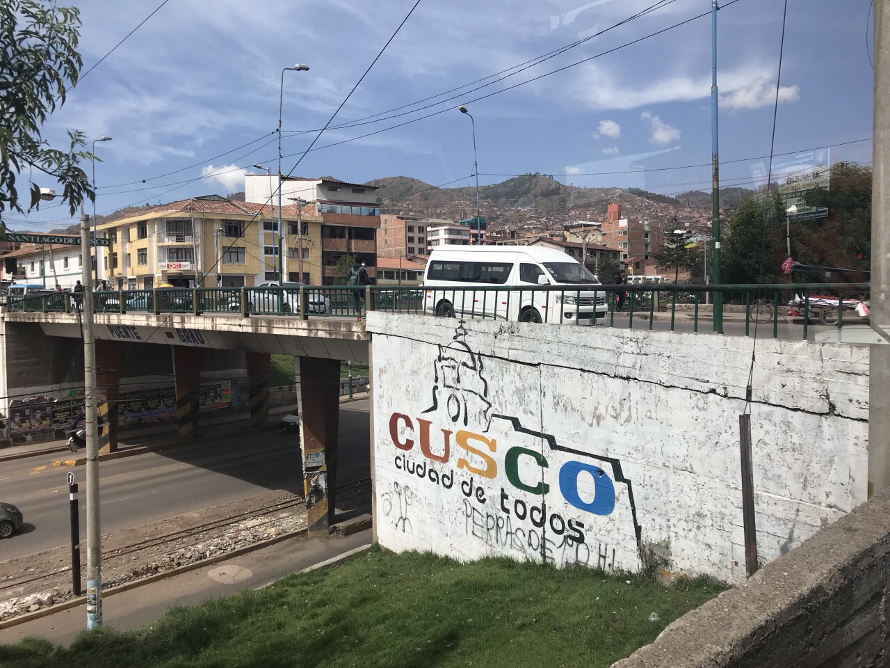 Cusco 跟團遊