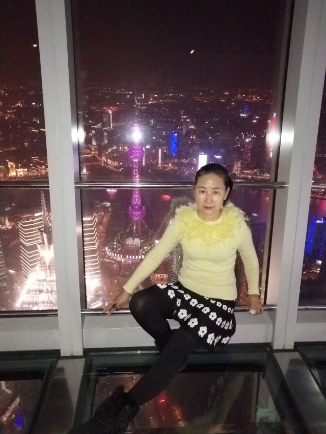 상하이 세계금융센터