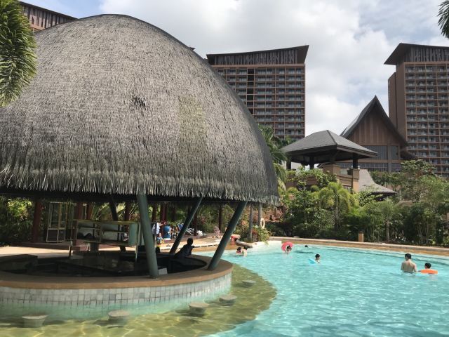 Amazon Jungle Water Park