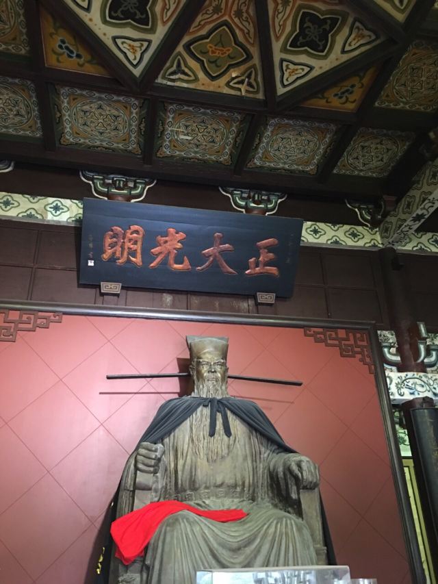 【携程攻略】开封包公祠好玩吗,开封包公祠景