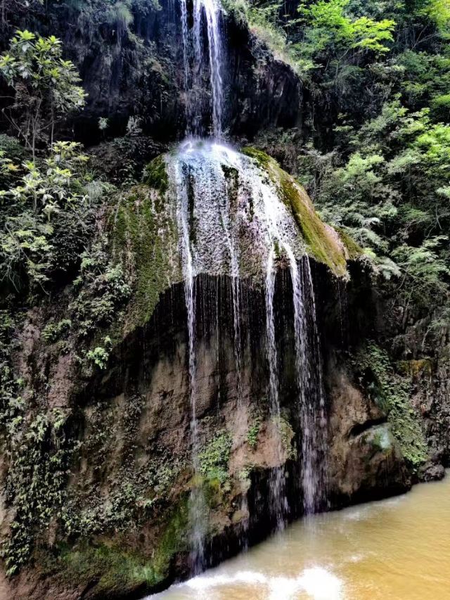 Nanjiang Canyon