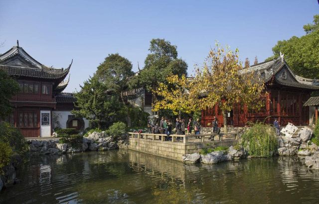 Yu Garden