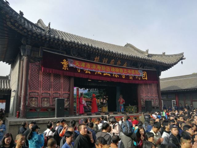 五爺廟