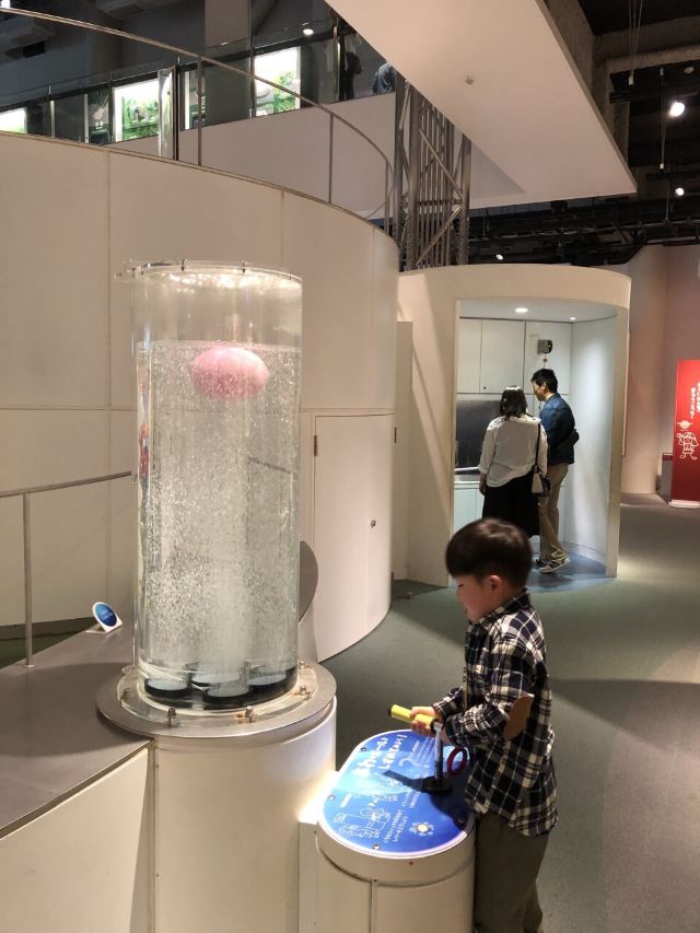 名古屋市科學館