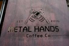 METAL HANDS(五道营店)-北京-C_Gourmet