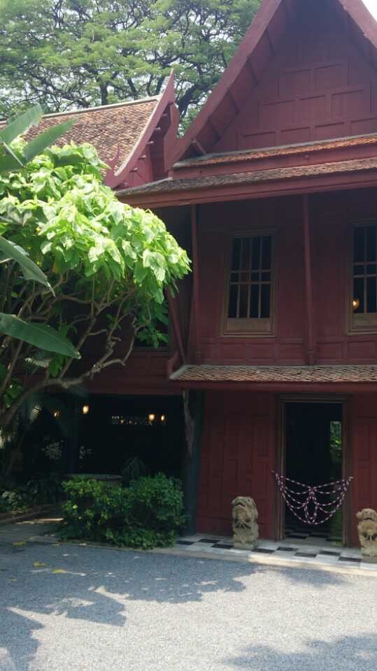 Jim Thompson House