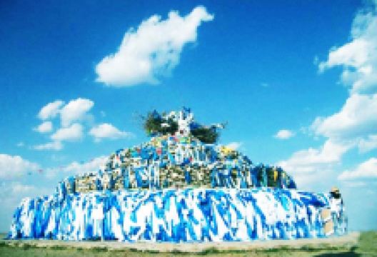 相之缘蛋糕(契丹街店)美食图片