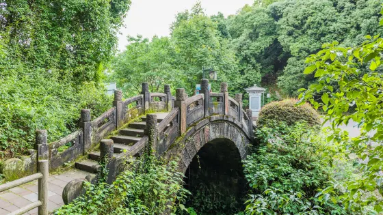 戴震公園