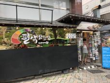 Palsaik Samgyupsal Main-首尔-C_Gourmet
