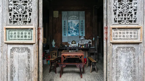 百壽花廳