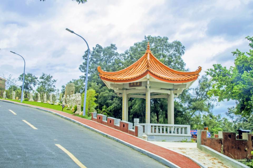 海明亭