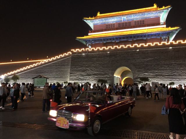 Zhengding Ancient City Wall