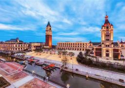 travel picture