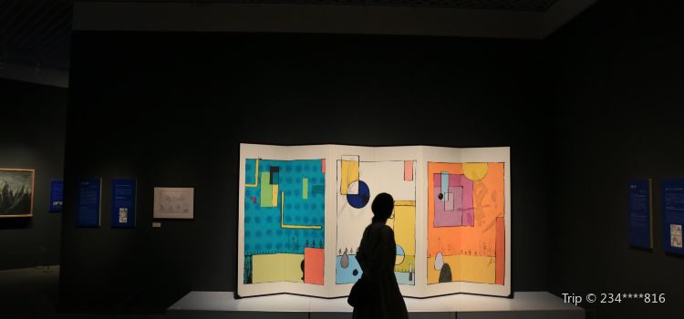 Matsuzakaya Museum Tickets Deals Reviews Family - 