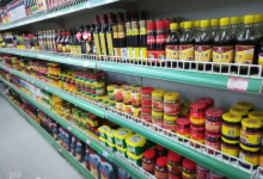 陈三蔬菜副食超市购物图片