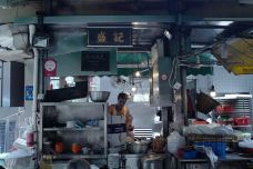 盛记-香港-C_Gourmet