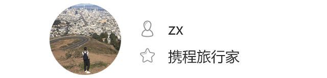 廣東竟藏了個小瑞士!山水美爆溫泉遍地,現在出發正合適~