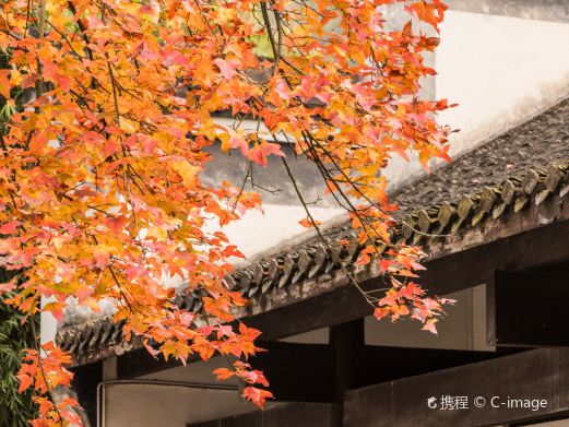岳麓书院
